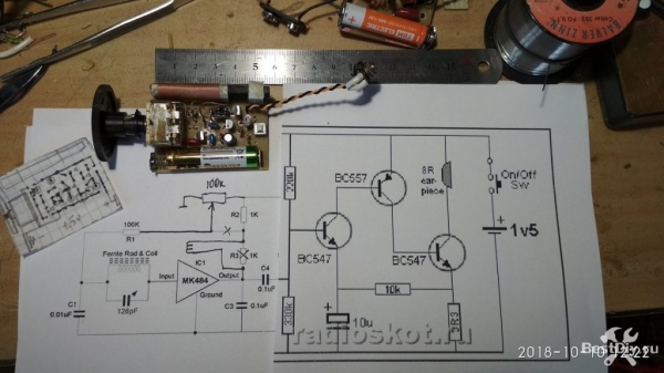 Регенеративный приёмник на MK484 (TA7642) с УНЧ от 1,5В